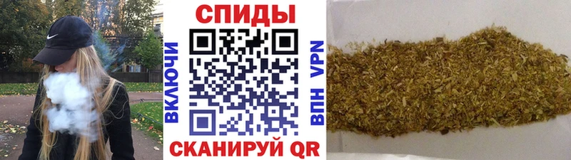 Купить закладки  Бежецк  БУТИРАТ оксибутират 