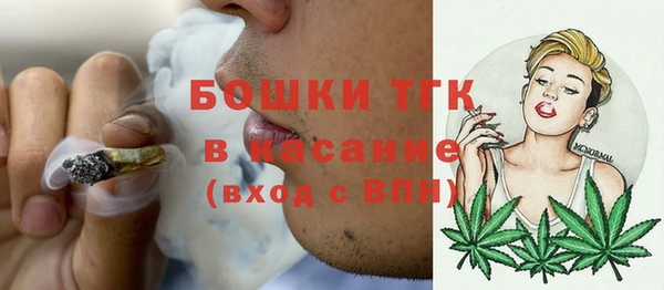 героин Белоозёрский