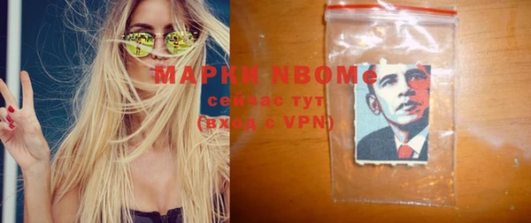 наркотики Баксан