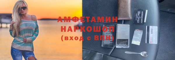 наркотики Баксан