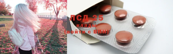 героин Белоозёрский