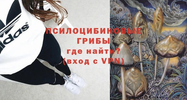 наркотики Баксан