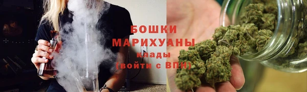 альфа пвп VHQ Белокуриха