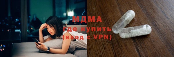 героин Белоозёрский