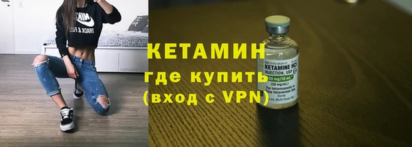 героин Белоозёрский