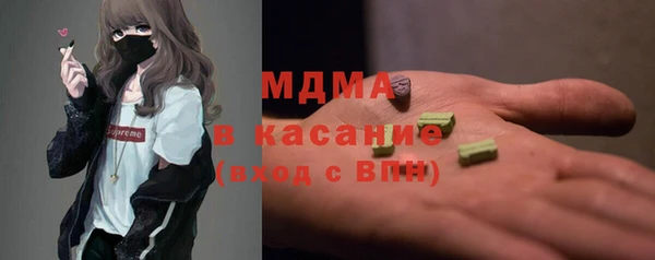 героин Белоозёрский