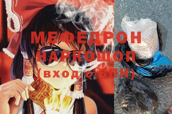 героин Белоозёрский
