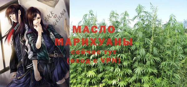 альфа пвп VHQ Белокуриха
