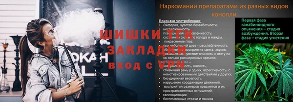 героин Белоозёрский