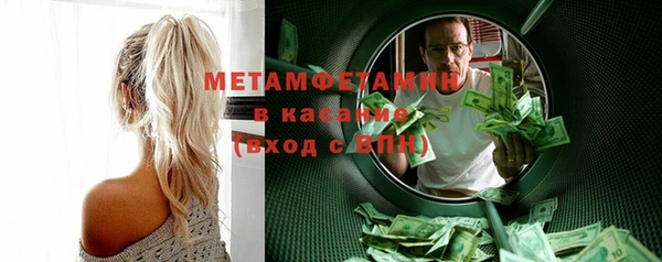героин Белоозёрский