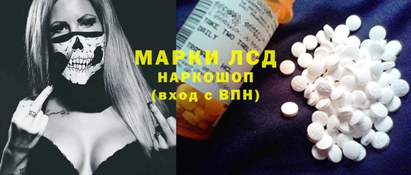 героин Белоозёрский